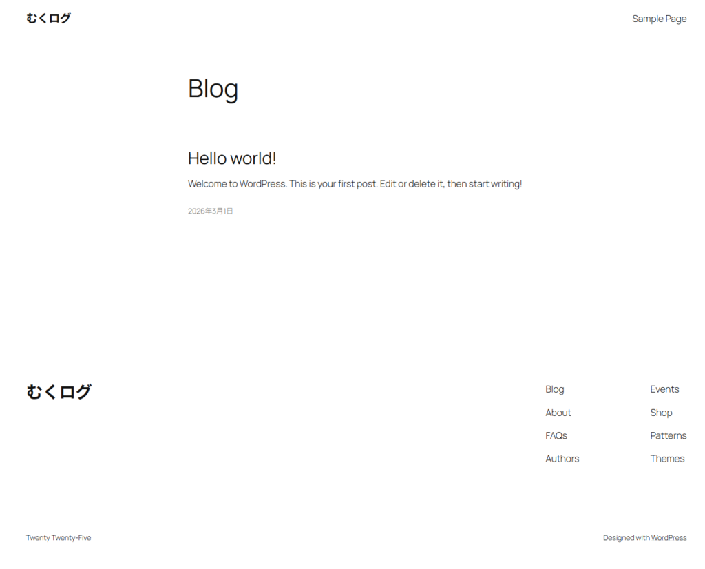 サイト立ち上げ直後画面の画像