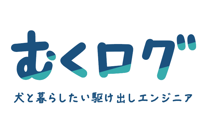 完成したサイトロゴ