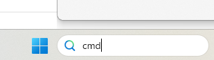 「cmd」と入力された検索欄