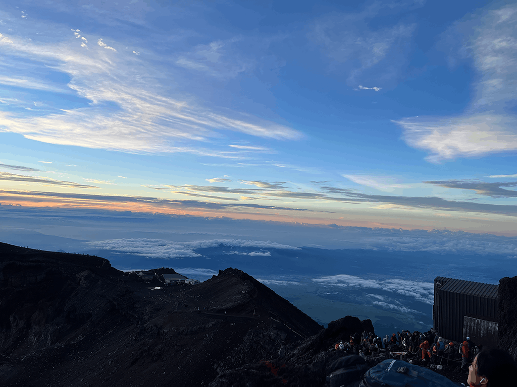 剣ヶ峰からの景色