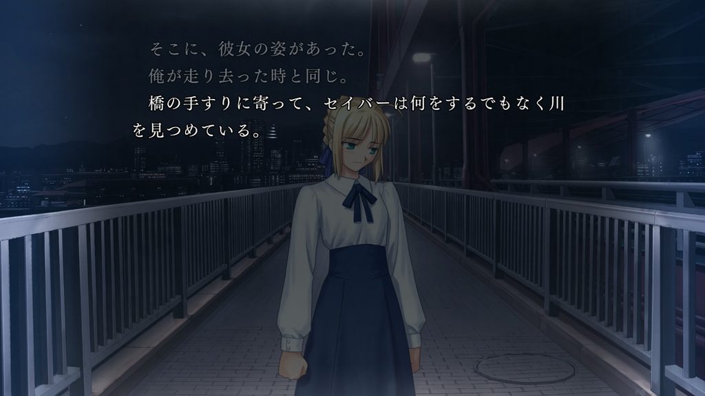 落ち込んでいるセイバー